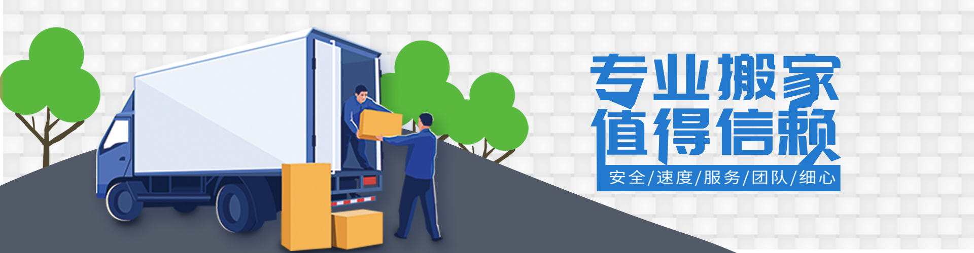 银河娱乐(中文区)官网